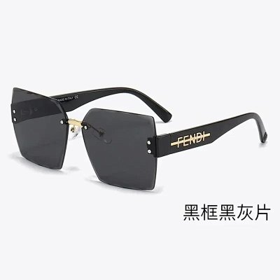 Fendi Square Frame Sunglasses [16 styles]