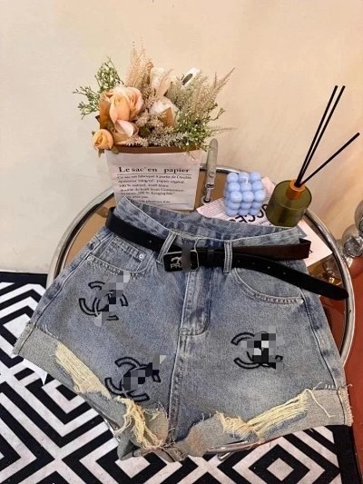 Chanel CC Logo Distressed Denim Shorts
