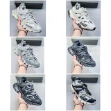 Balenciaga Track Sneakers
