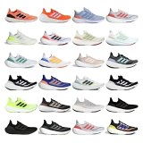 Adidas Ultraboost 22 Sneakers [24 styles]