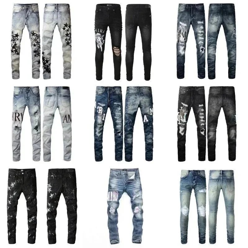 Amiri Distressed Graphic Jeans [37 styles]