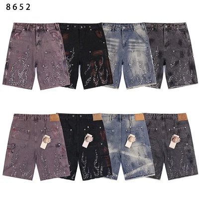 8652 Distressed Denim Shorts [4 styles]
