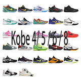 Nike Kobe 4/5/6/8 Basketball Sneakers [27 styles]