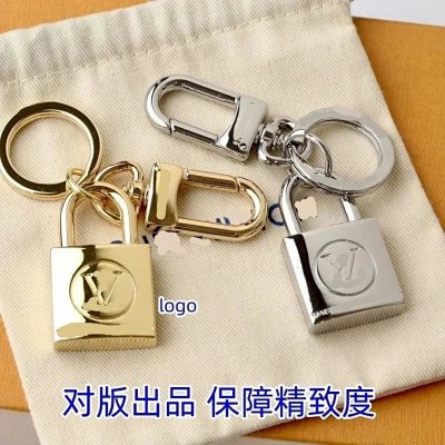 Louis Vuitton LV Padlock Keychain [2 styles]