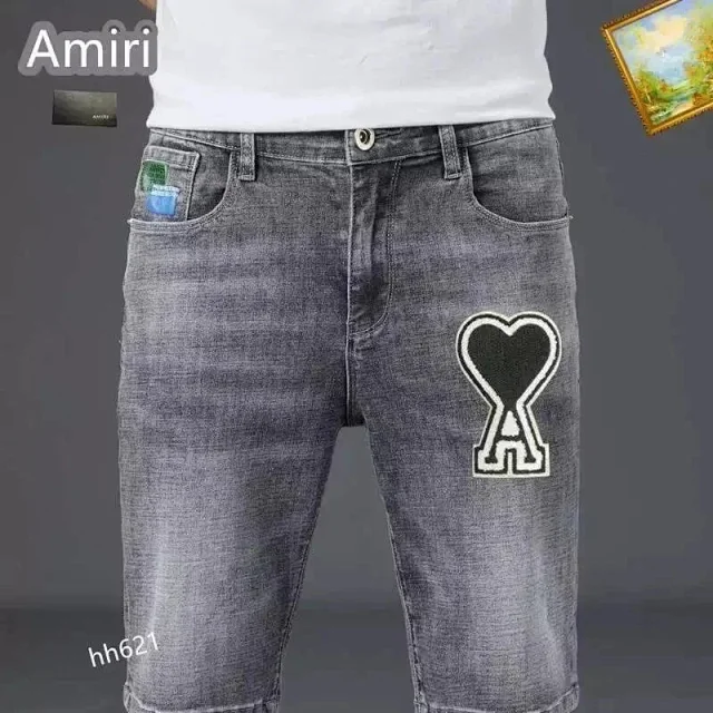 Unbranded Shorts Denim with patches and distressed details product detail image 3