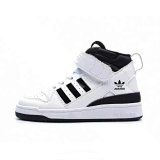 Adidas Forum 84 Mid Sneakers [9 styles]