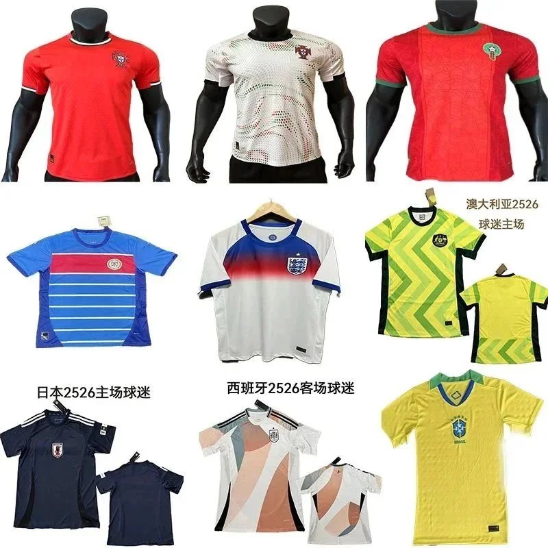 National Team Fan Jerseys [40 styles] | 7494176237