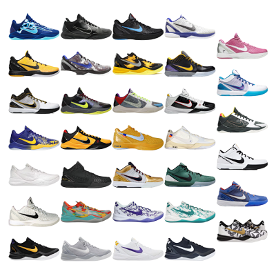 Nike Zoom Kobe V Sneakers [34 styles]