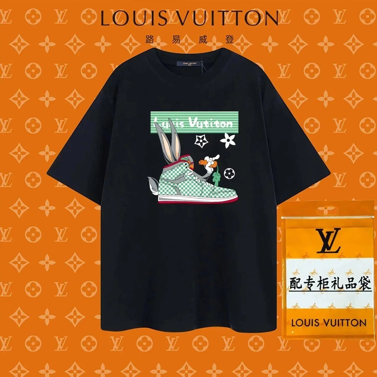 Louis Vuitton T-Shirts Graphic Print — 4