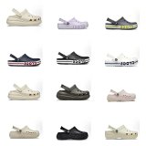 Crocs Classic Clog [14 styles]