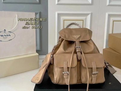 Prada Vela Nylon Backpack [17 styles]