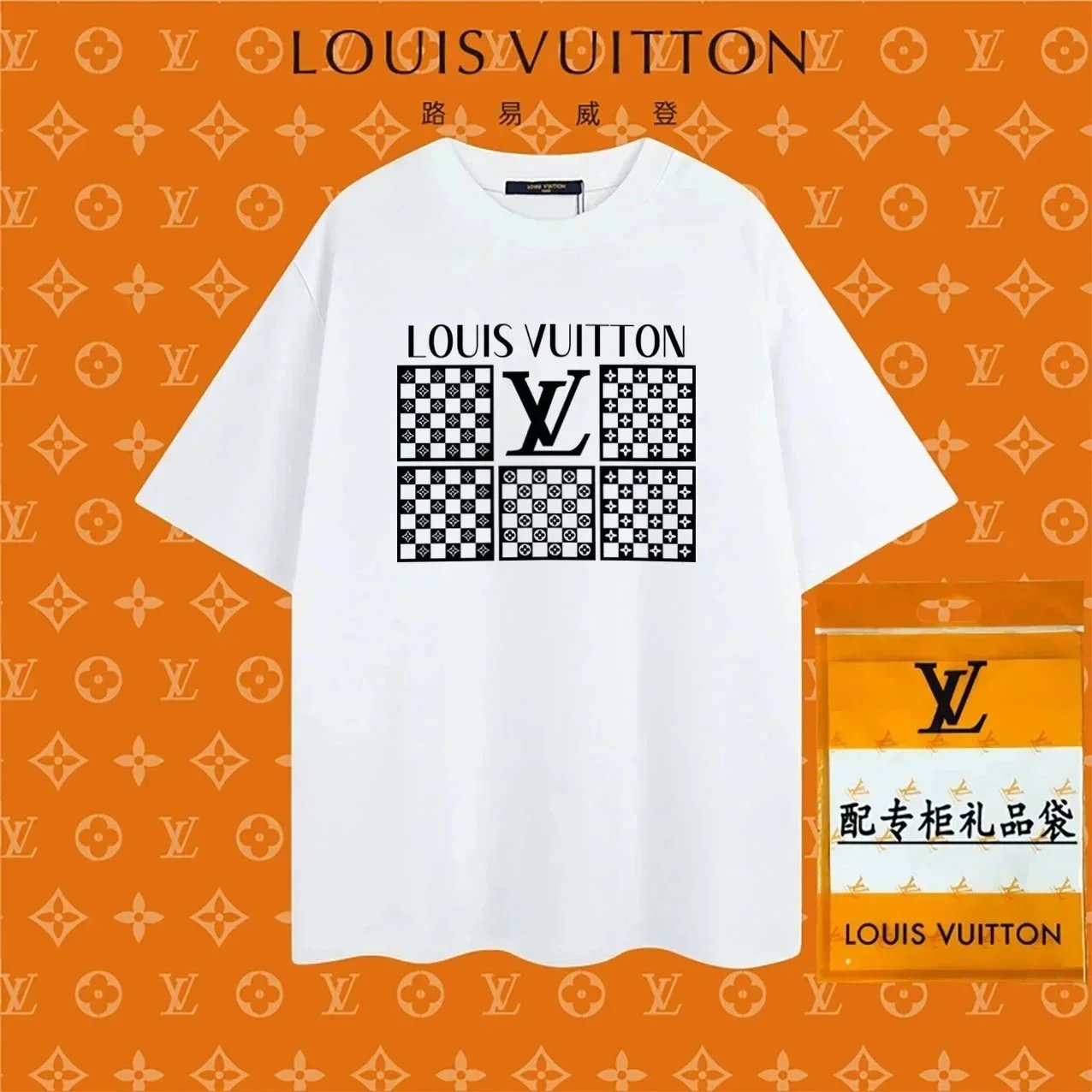 Louis Vuitton T-Shirts Graphic Print image 5
