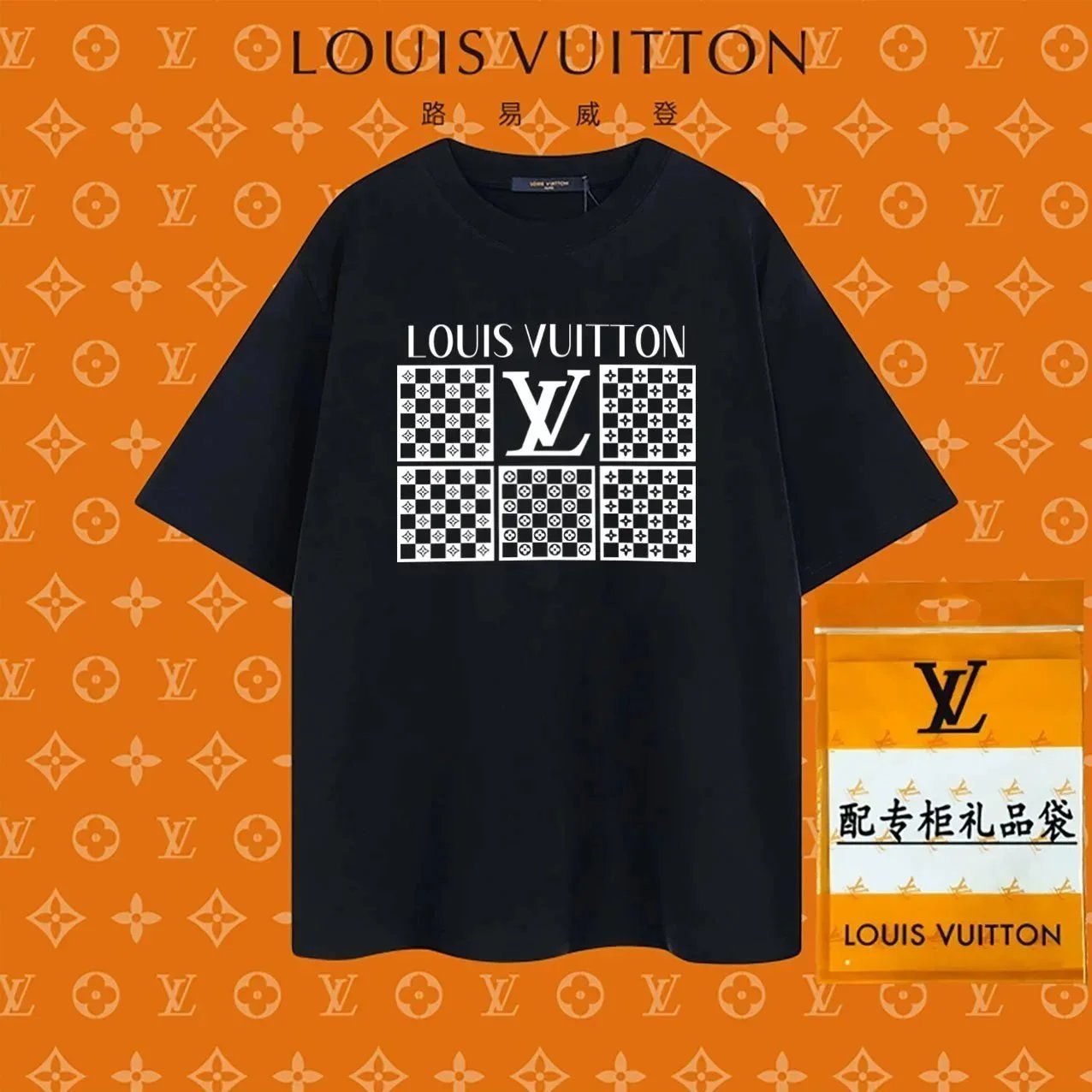 Louis Vuitton T-Shirts Graphic Print image 6