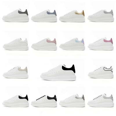 Alexander McQueen Oversized Sneakers [30 styles]
