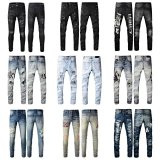 Amiri Distressed Denim Jeans [1 style]