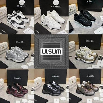 Chanel B22 Sneakers [34 styles]
