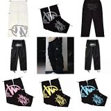 SMINDUS TUNO Cargo Pants [38 styles]
