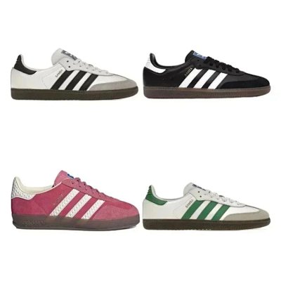 Adidas Samba Sneakers [6 styles]