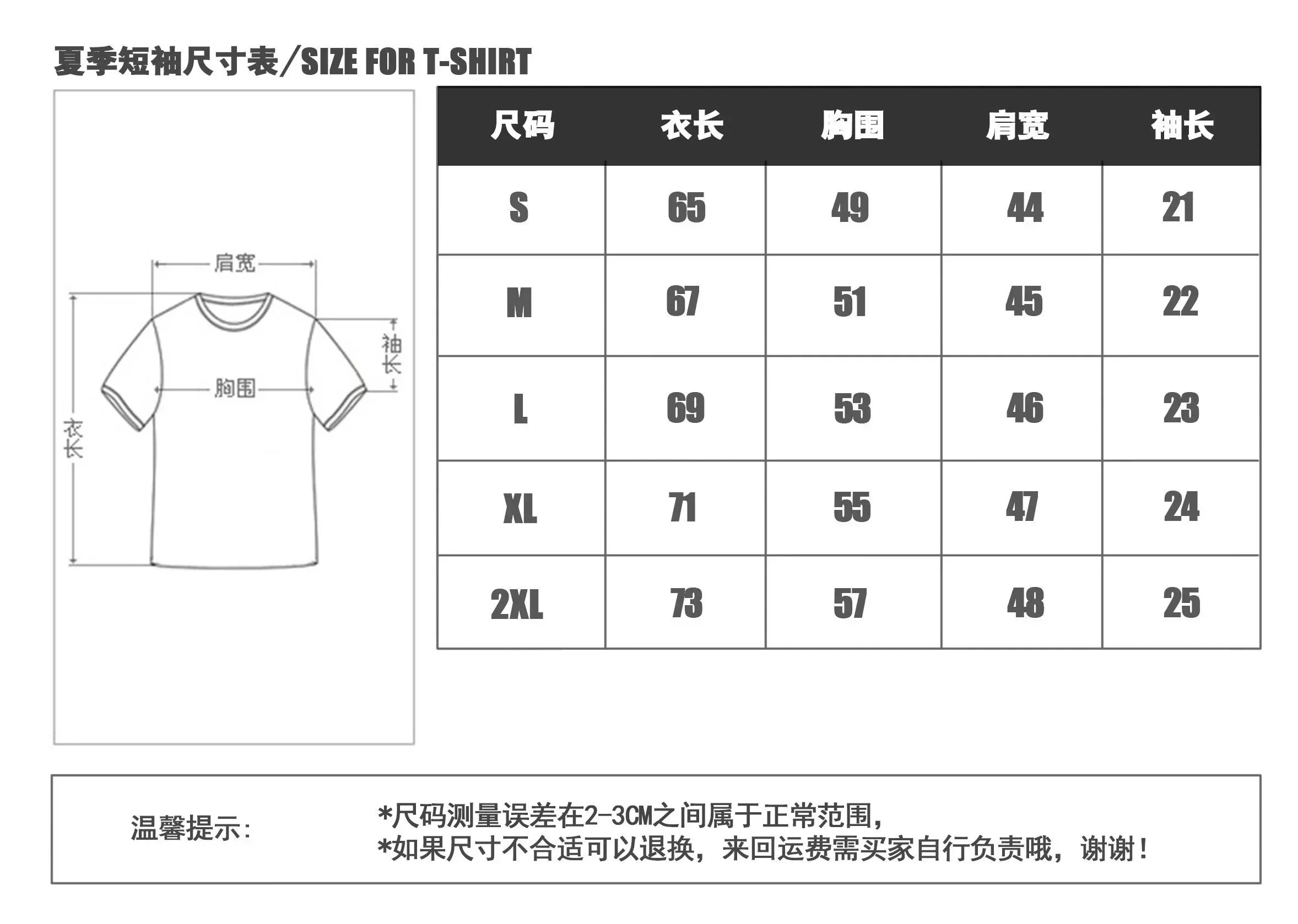 Dior T-Shirts Short-Sleeve Polo Shirt with Chest Logo image 10