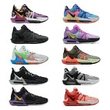 Nike LeBron 21 Basketball Shoes