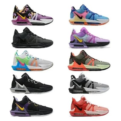 Nike LeBron 21 Basketball Shoes