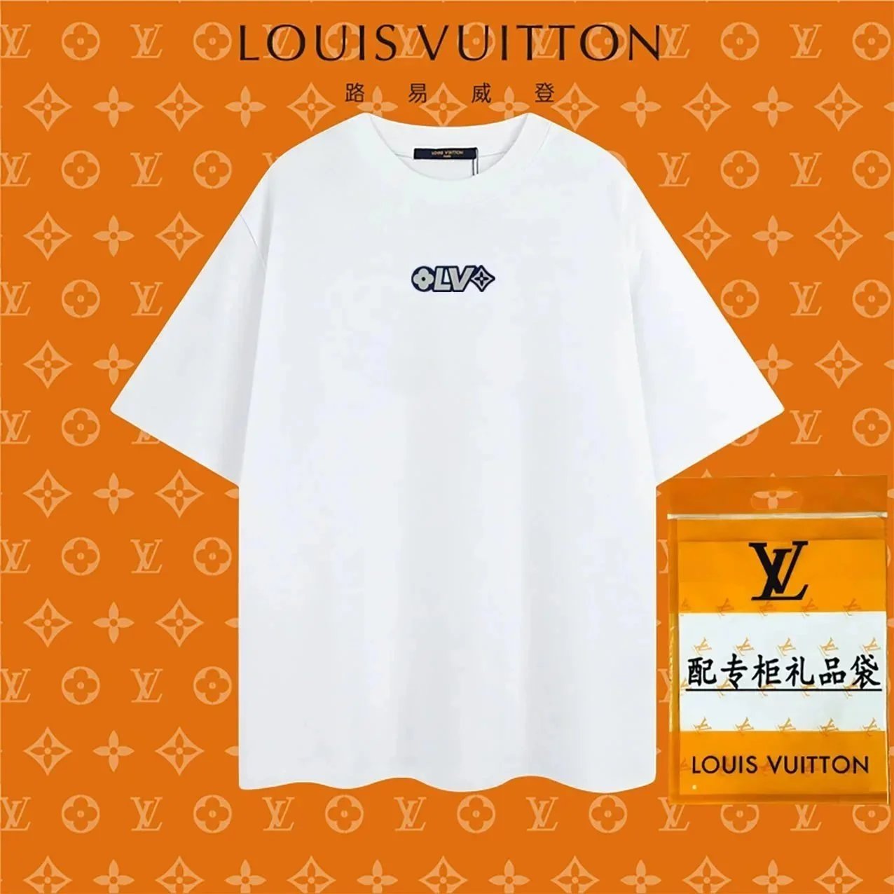 Louis Vuitton T-Shirts Graphic Print image 10