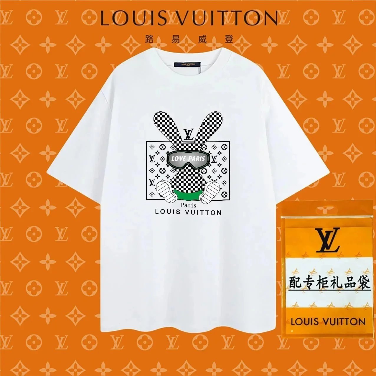 Louis Vuitton T-Shirts Graphic Print — 3