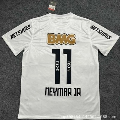 Palmeiras 2023 Away Neymar Jr #11 BMG Sponsor Jersey [36 styles]