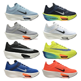 Nike ZoomX Vaporfly Next% 2 Running Shoes [8 styles]