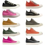 Rick Owens DRKSHDW Runner Sneakers [9 styles]
