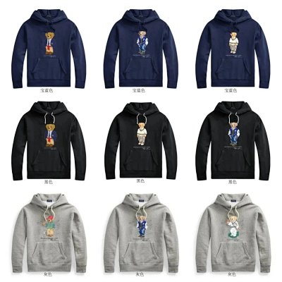 Polo Ralph Lauren Bear Embroidered Hoodie [24 styles]