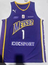 Puma METS92 Basketball Jersey [8 styles]