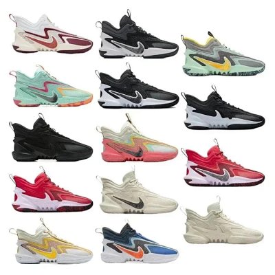 Nike G.T. Cut 3 Sneakers [14 styles]