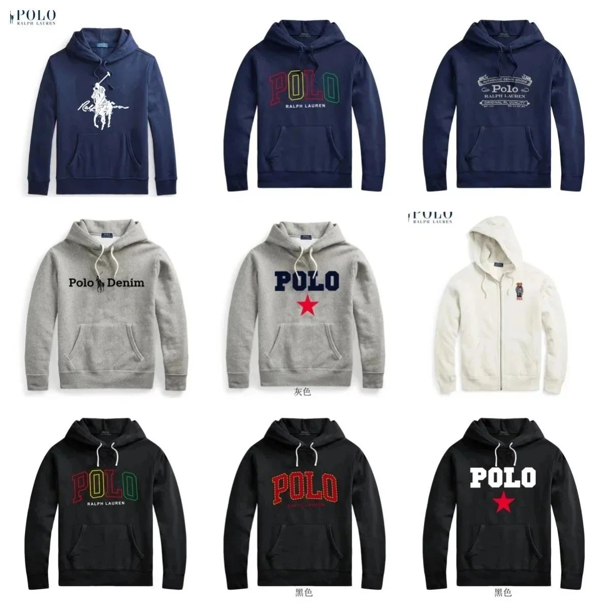 Polo Ralph Lauren Classic Logo Hoodie [39 styles]