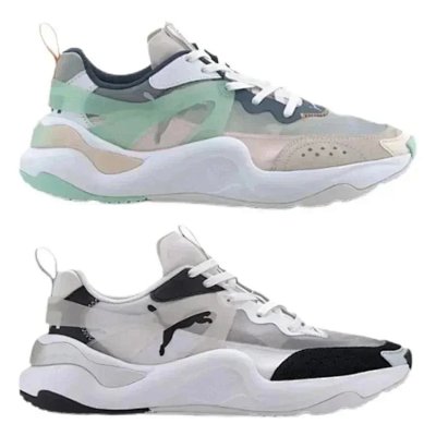 Puma RS-X3 Sneakers [2 styles]