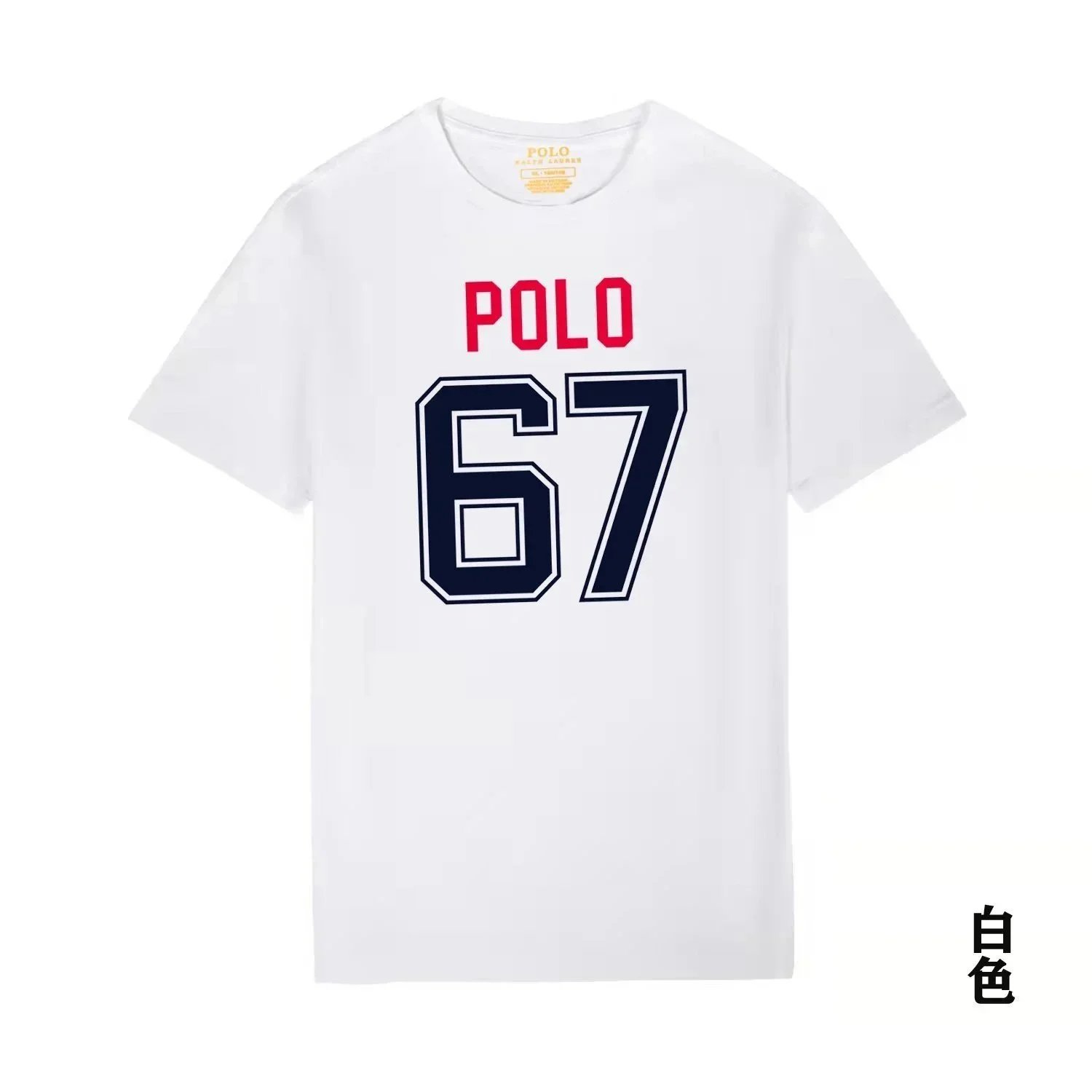 Polo Ralph Lauren T-Shirts Short-Sleeve Crewneck T-Shirt with Embroidered Pony Logo — 19