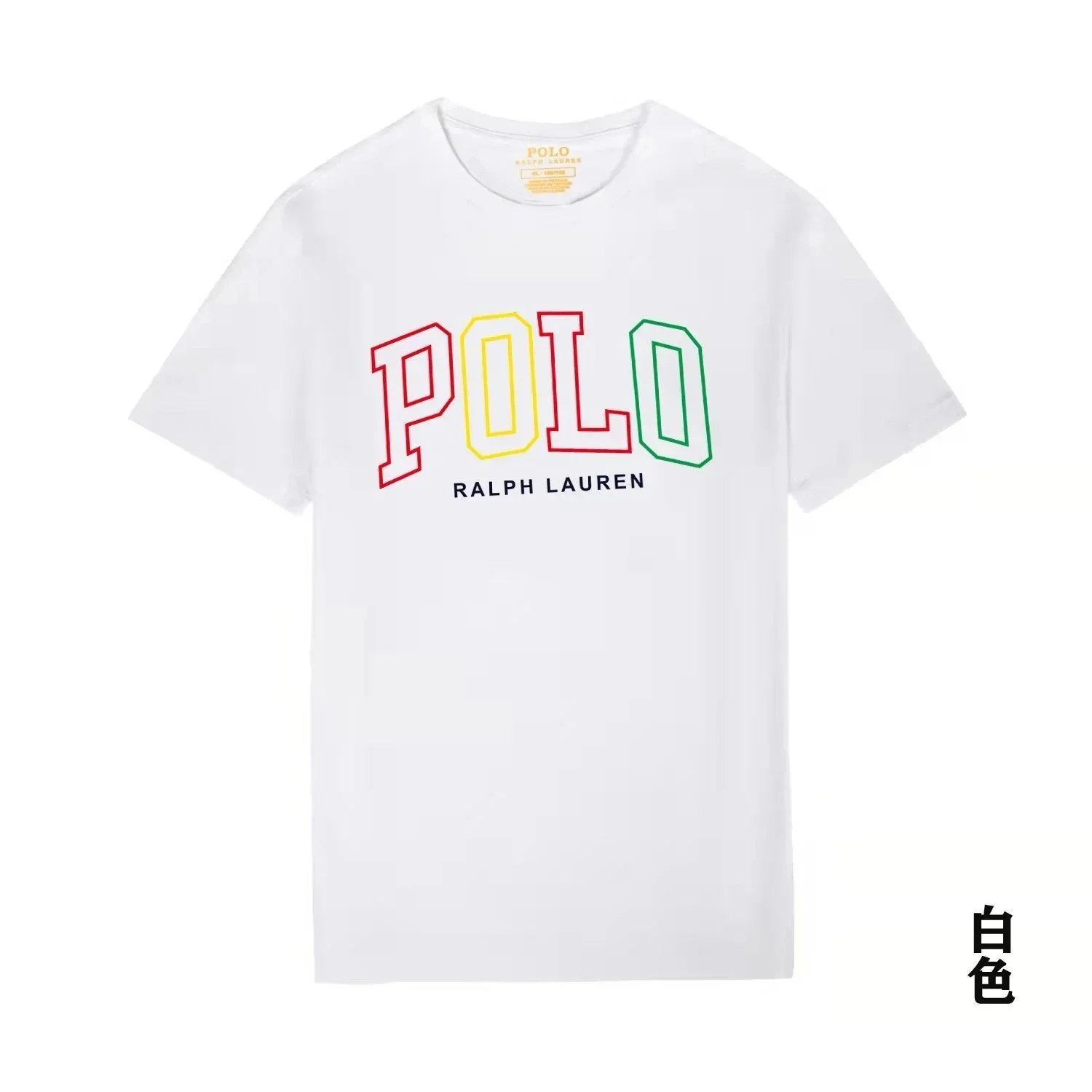 Polo Ralph Lauren T-Shirts Short-Sleeve Crewneck T-Shirt with Embroidered Pony Logo — 27