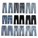 Distressed Denim Jeans