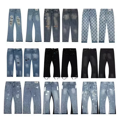 Distressed Denim Jeans
