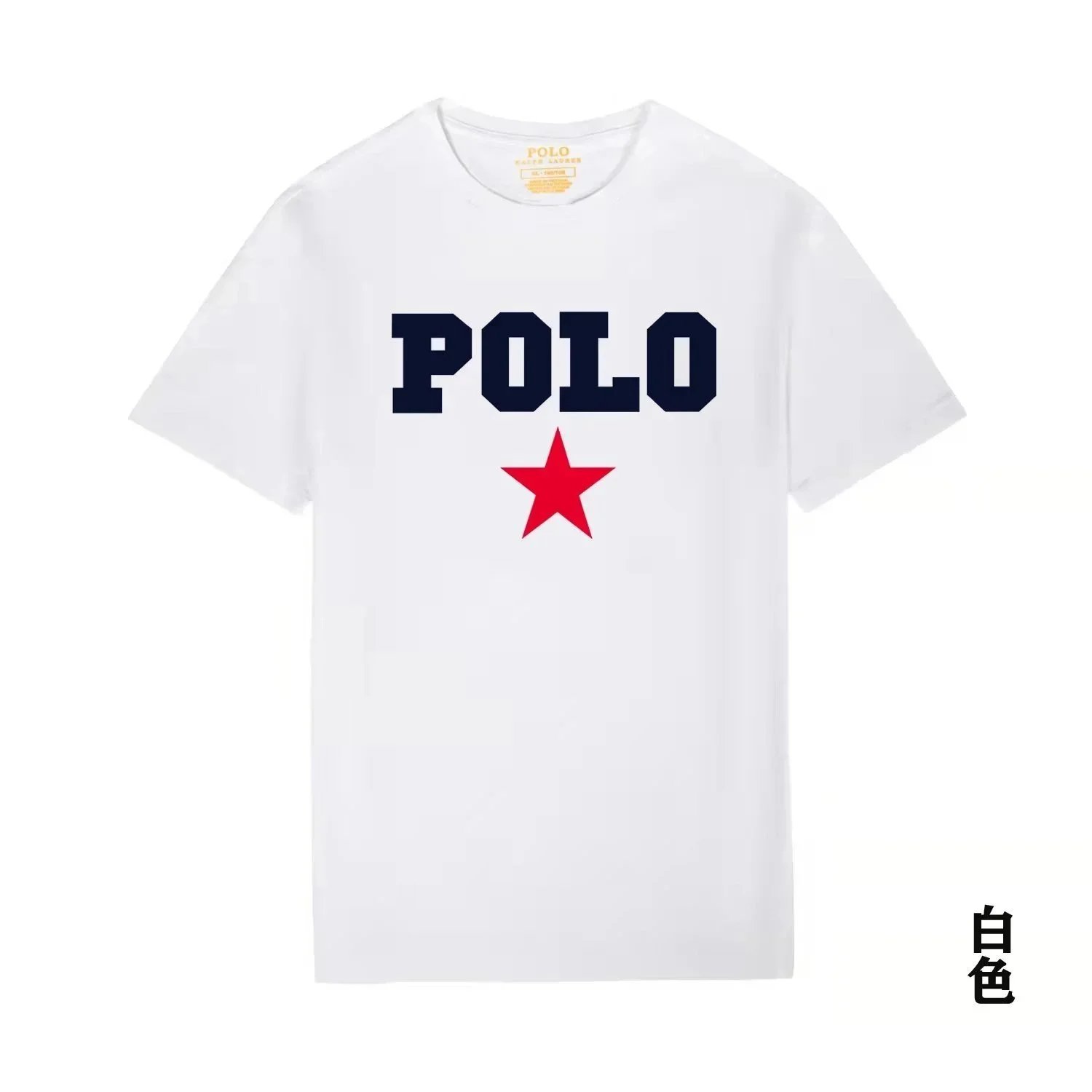 Polo Ralph Lauren T-Shirts Short-Sleeve Crewneck T-Shirt with Embroidered Pony Logo — 22