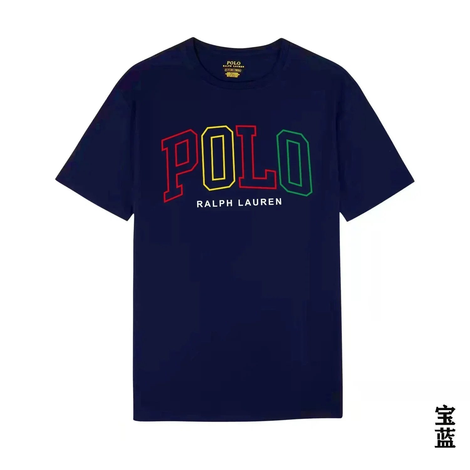 Polo Ralph Lauren T-Shirts Short-Sleeve Crewneck T-Shirt with Embroidered Pony Logo — 24
