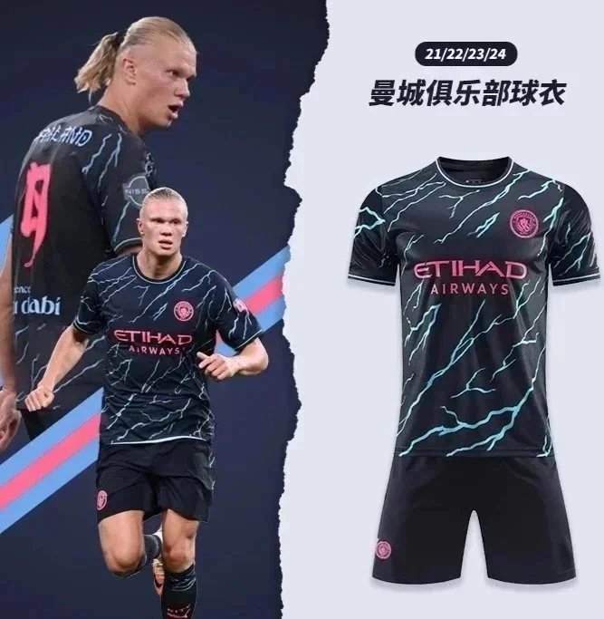 Manchester City 2021/22/23/24 Third Kit 'Lightning' Sports Jersey [32 styles] | 7468937790