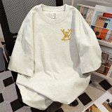 Louis Vuitton Rope Logo Embroidered T-Shirt [2 styles]