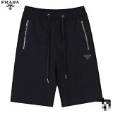 Prada Triangle Logo Drawstring Shorts [4 styles]