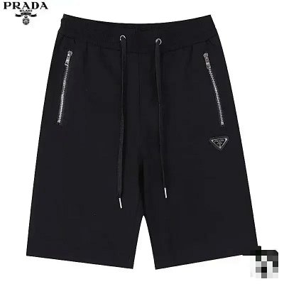 Prada Triangle Logo Drawstring Shorts [4 styles]