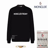Moncler FRGMT Sweatshirt [36 styles]