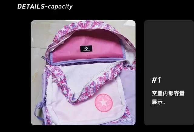 Converse Backpacks Logo Patch Backpack product detail image 15