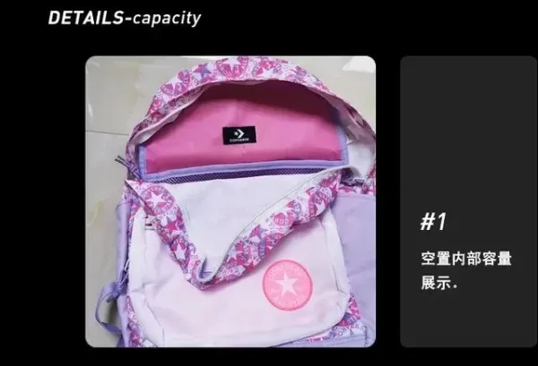 Converse All Star Backpack Orange Casual Backpack - 16