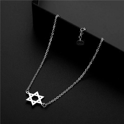israel chain
