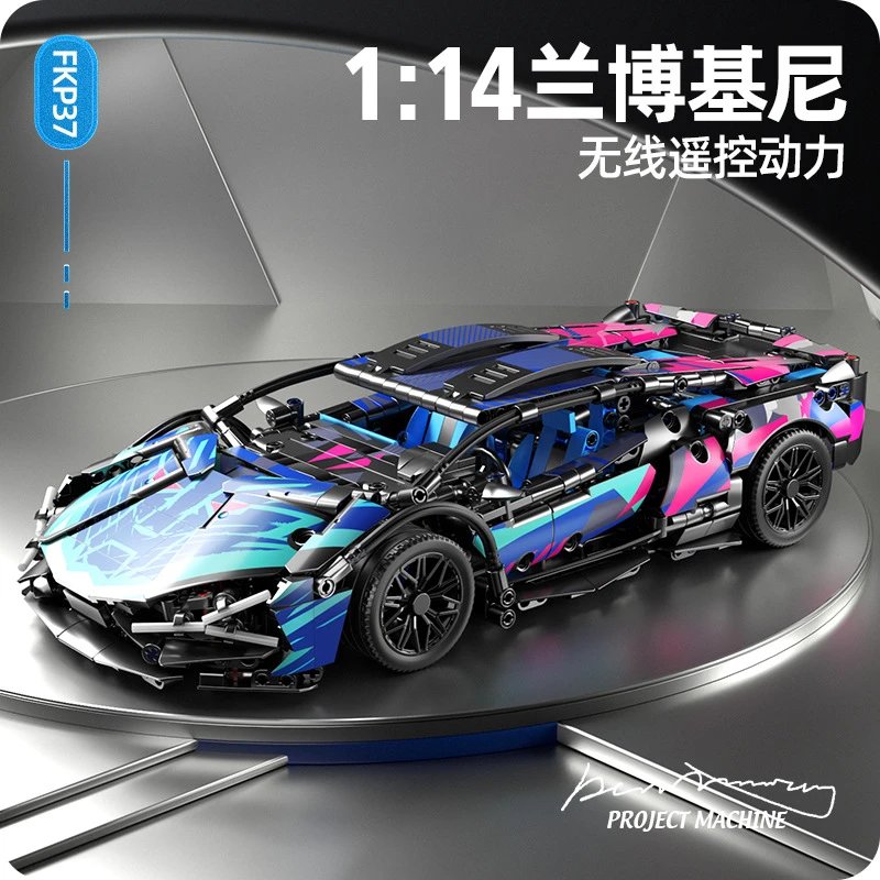 1:14 Scale Remote Control Lamborghini Model